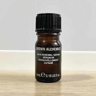 GROWN ALCHEMIST艾科美焕肤精华5ml保湿弹润细腻光滑强韧屏障小样