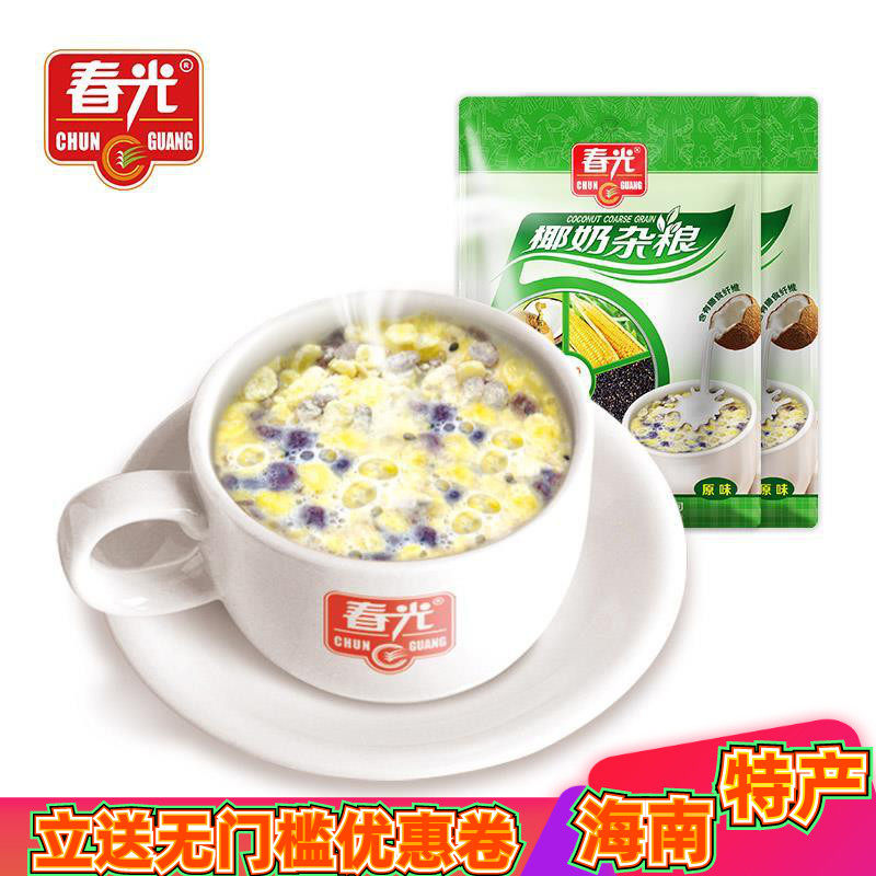 椰奶冲饮春光海南特产