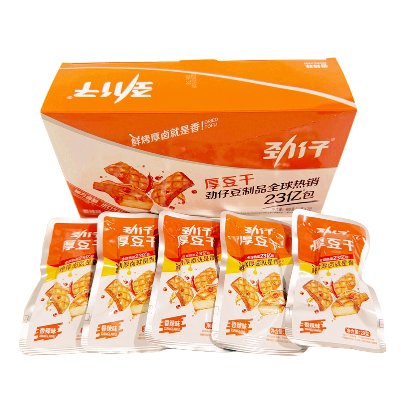 劲仔厚豆干20克/包香辣味盐焗味豆腐干茶干休闲办公旅游配菜零食