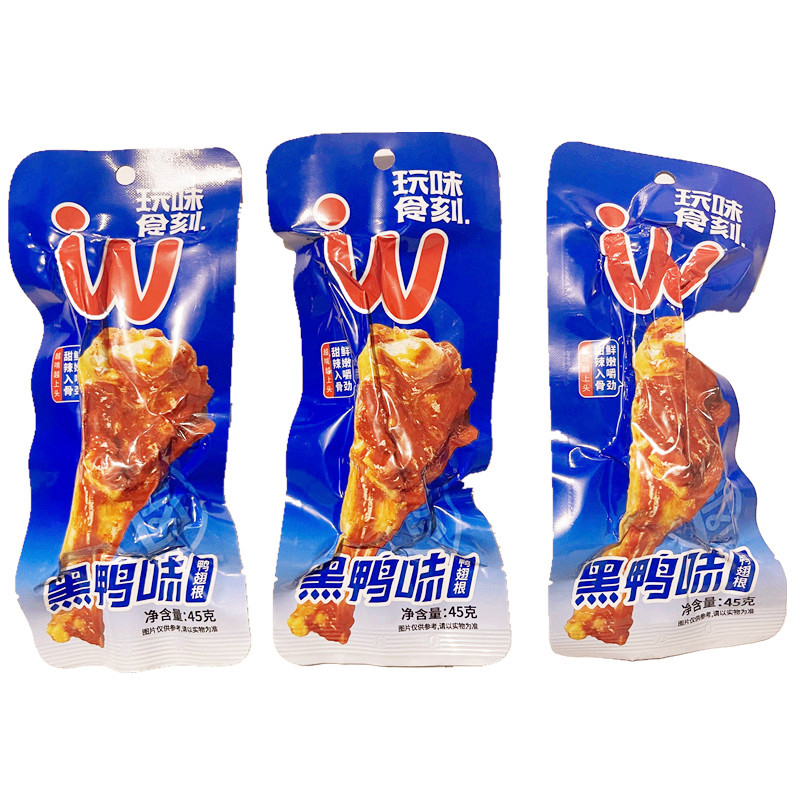 玩味食刻酱卤味鸭翅根休闲零食
