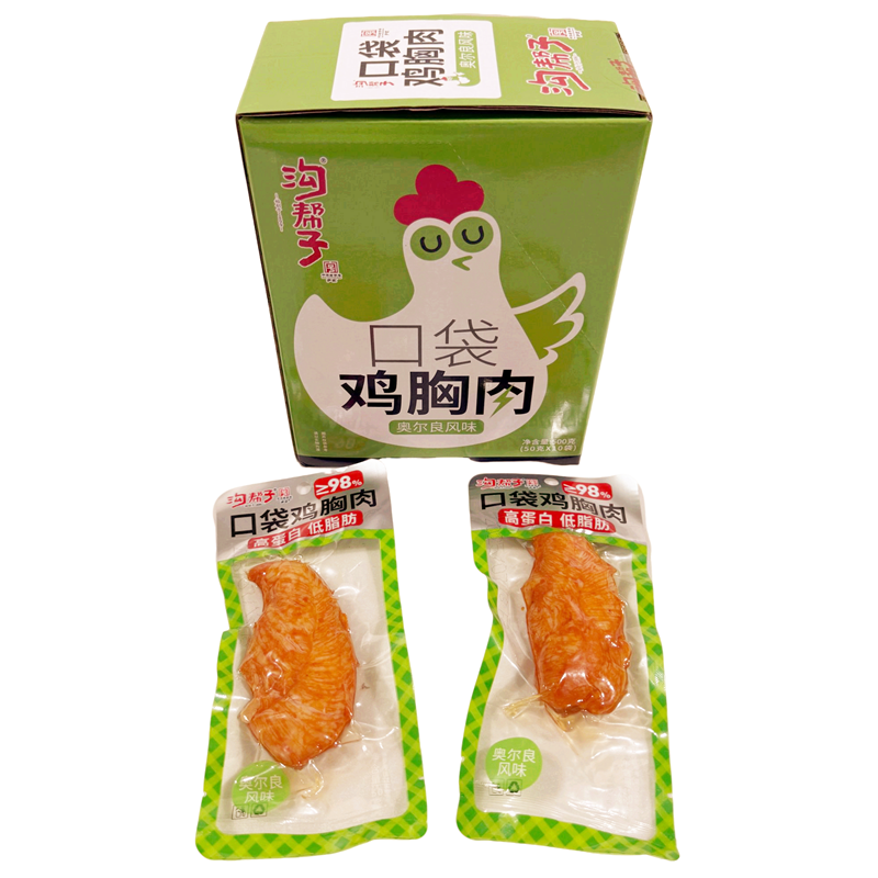 沟帮子鸡胸肉低脂高蛋白