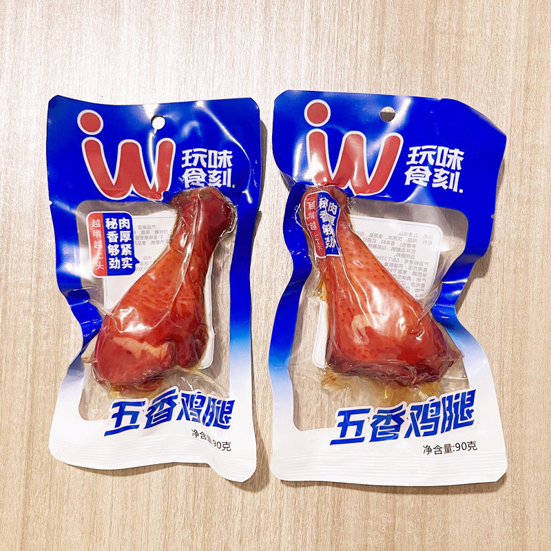 玩味食刻多味盐焗鸡腿五香鸡腿
