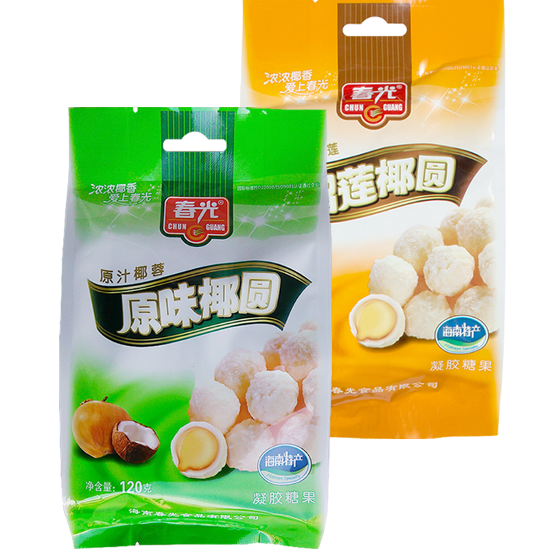 春光椰圆120g袋装海南特产原味榴莲味开心椰奶椰球糖果椰蓉椰丝球