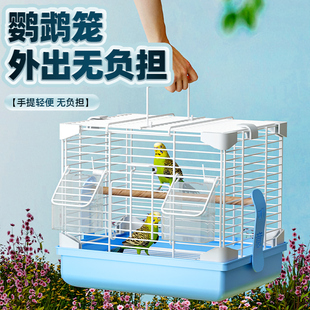 鸟笼鹦鹉外出笼户外冬季保暖牡丹玄凤专用小号手提便携外带鸟笼子