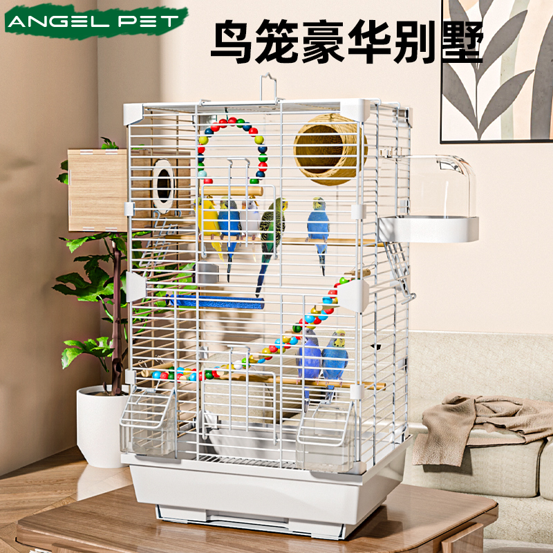 虎皮鹦鹉专用笼玄凤牡丹特大号码别墅小珍珠家空间专用新型鹦鹉笼