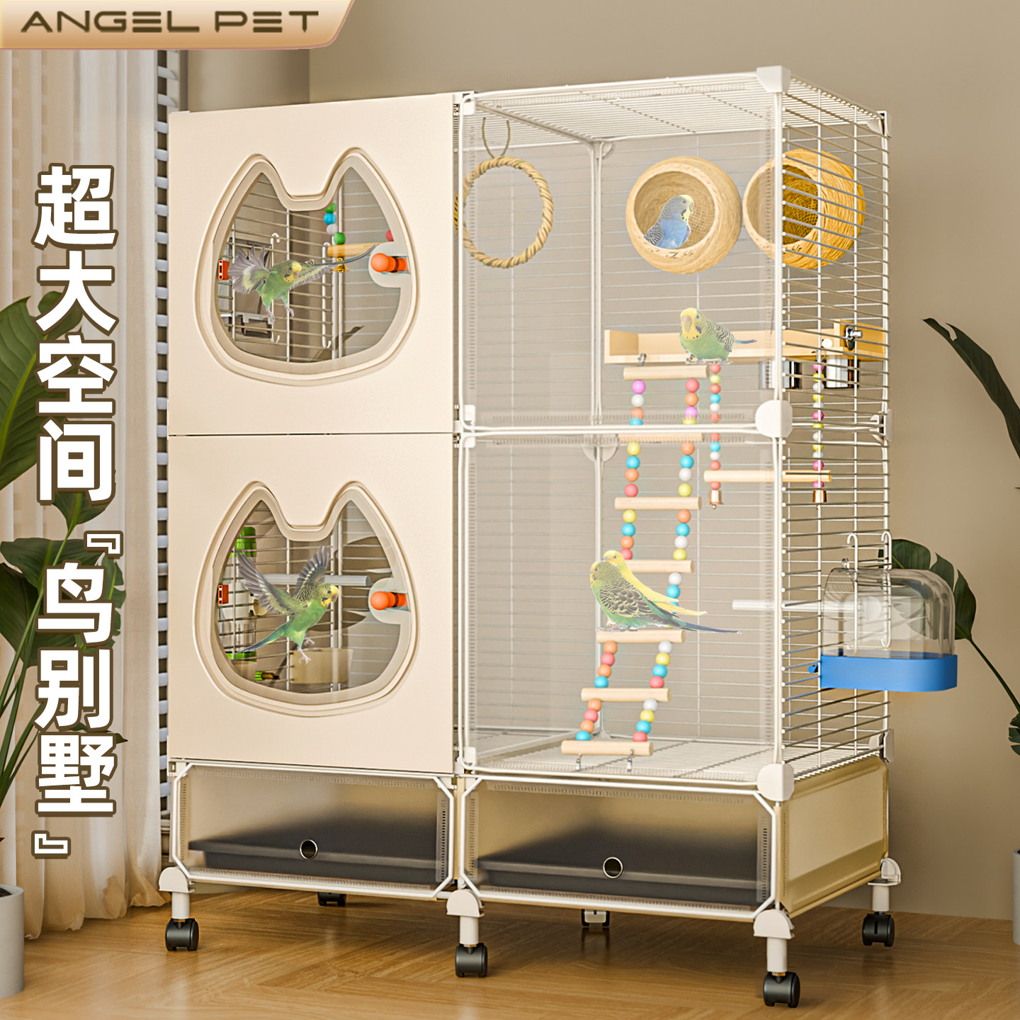 鸟笼鹦鹉笼子2026新款专用豪华别墅特大号家用新型防溅家养铁丝网