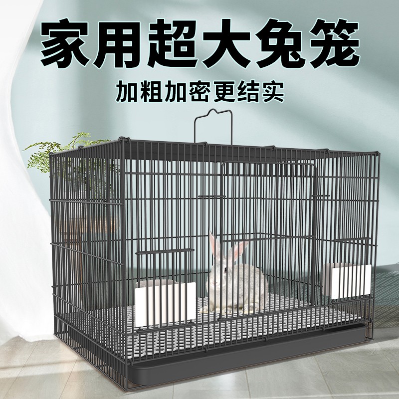 兔笼高品质家用室内专用现货速发
