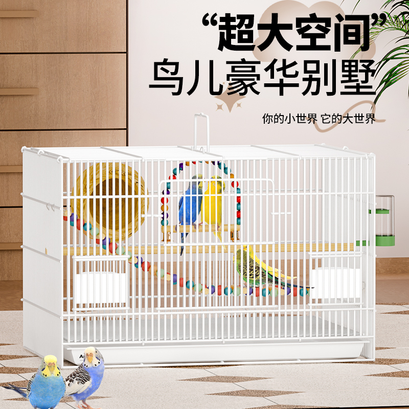 超大空间  抽拉底盘  加粗加固  配置丰富