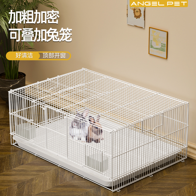 兔笼子家用别墅荷兰猪豚鼠侏儒兔养殖兔子室内外专用笼子睡觉小窝