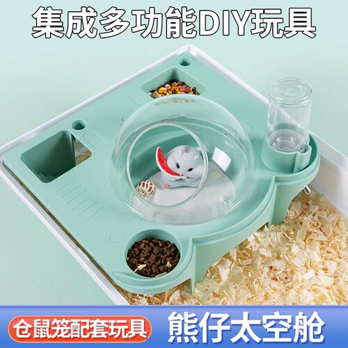 仓鼠笼玩具基础笼配件笼仓鼠笼子用品金丝熊窝别墅单双层套餐包邮