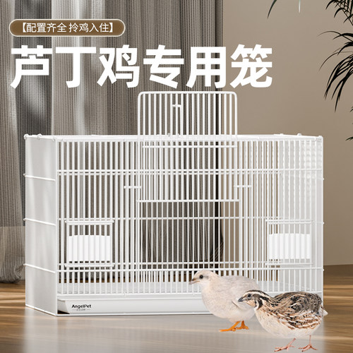 加密大空间，方便免安装