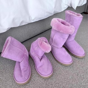 保暖棉靴 毛毛靴子新款 羊皮 羊羔毛翻边两穿防滑紫色雪地靴女冬季