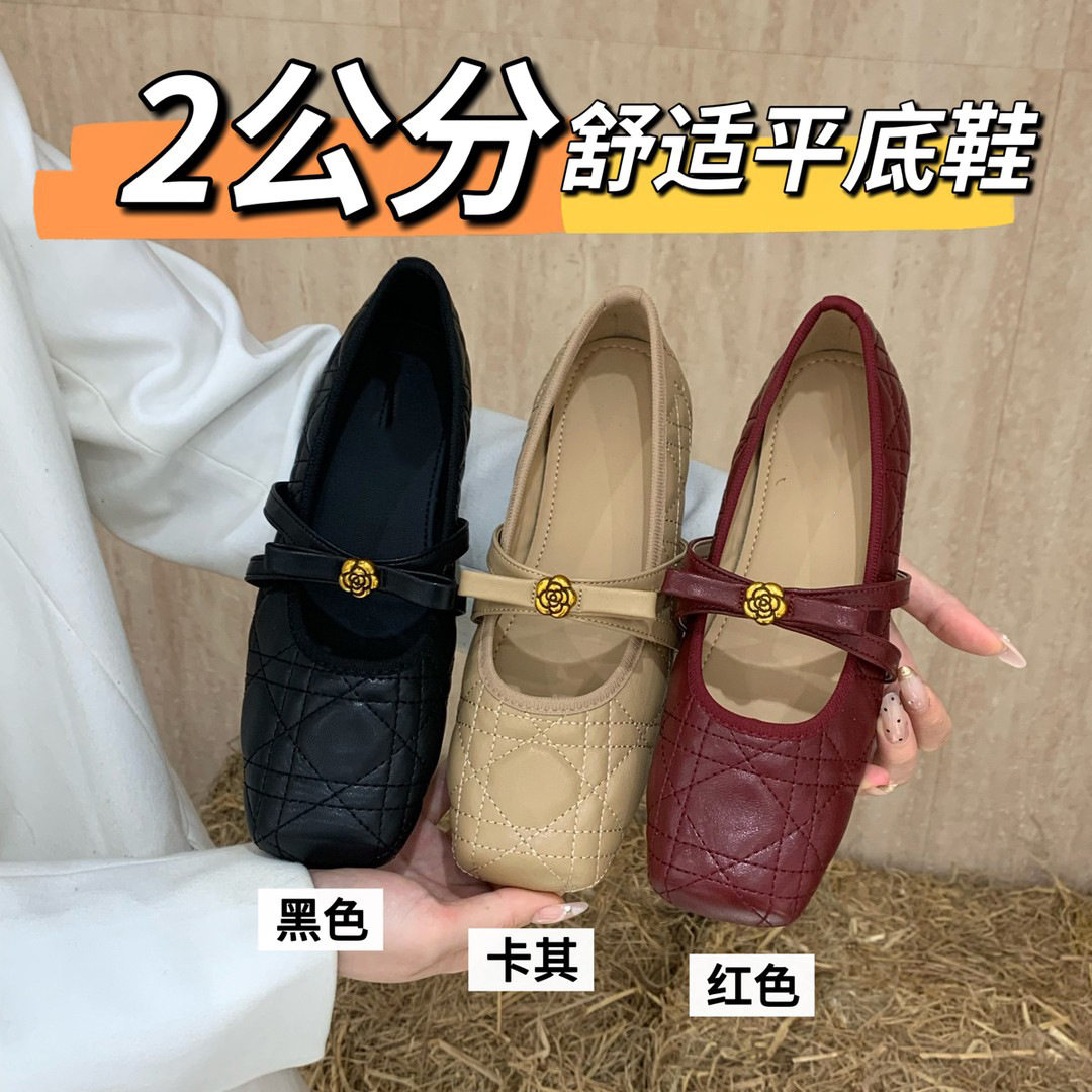 巨好看芭蕾鞋平底玛丽珍鞋女2026春秋季新款法式蝴蝶结小香风单鞋,户外/登山/野营/旅行用品,登山鞋/徒步鞋,淘宝优惠券,粉丝福利购,淘宝优惠卷