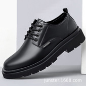 皮鞋 男鞋 防滑增高一件代发 休闲真皮商务正装 英伦休闲鞋 新款 男士