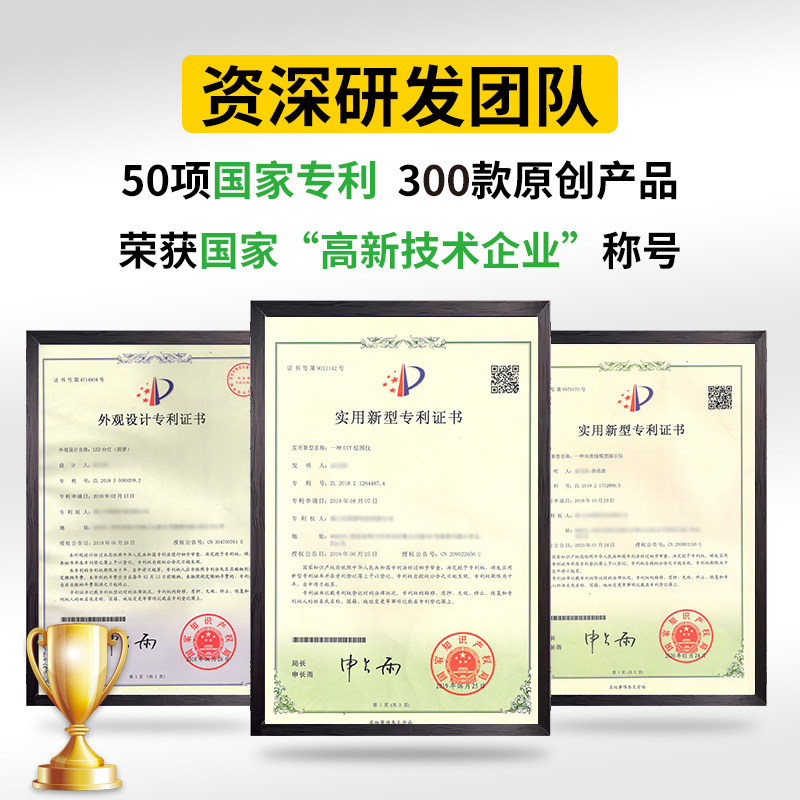 기술 소규모 생산 DIY 대포 어린이 손으로 조립한 작은 발명 과학 실험 증기 과학 및 교육 장난감