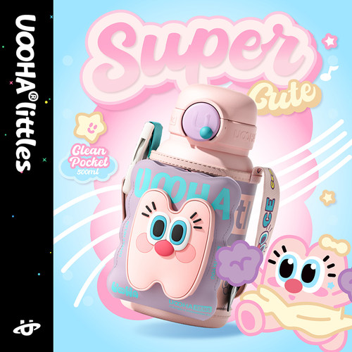 儿童保温杯大容量女高颜值