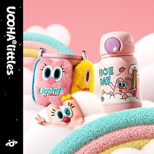 uoohalittles儿童魔法口袋保温杯吸管大肚杯儿童高颜值盲盒水杯