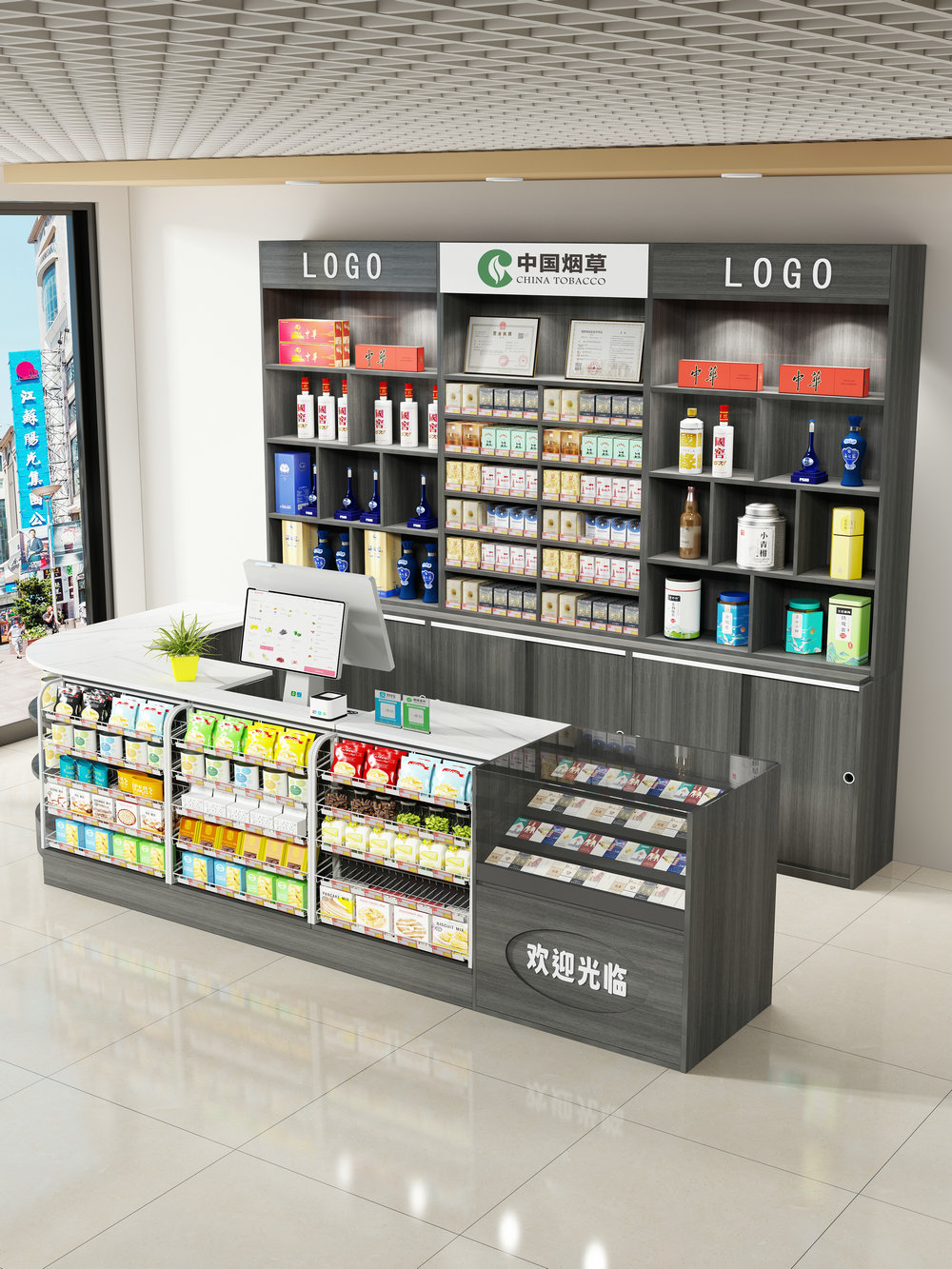 定制超市收银台便利店烟酒柜展示柜一体组合柜台吧台转角玻璃烟柜