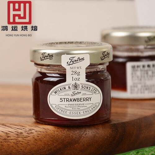 缇树草莓果酱28g*72整箱 英国进口Tiptree婚礼伴手礼小果酱