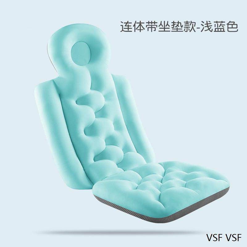 浴缸坐垫泡澡靠垫躺靠垫洗澡盆浴桶宝宝浴床防滑浴盆宝宝老人大人,家庭/个人清洁工具,沐浴桶/沐浴盆,淘宝优惠券,粉丝福利购,淘宝优惠卷