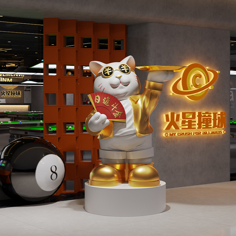 大型招财猫落地摆件开 业礼物工艺礼品摆饰送朋友开 店发财猫乔迁