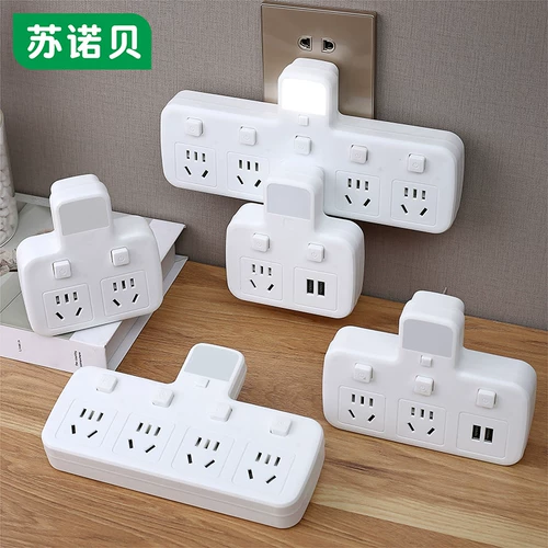 Спектакль -преобразователь многофункциональный пористый расширение заглушки с USB -One -Turn -Turn -Apicated Plug Pult Poard