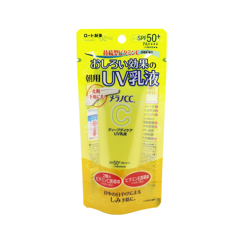 日本进口ROHTO乐敦uv CC防晒乳液spf50亮白隐形毛孔养肤保湿 50g