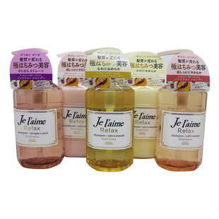日本 KOSE高丝Jelaime Relax蜂蜜洗发水/护发素 修复损伤干枯烫染