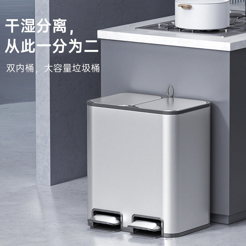 德国厨房分类垃圾桶家用干湿分离不锈钢带盖子双槽脚踩双槽大号商