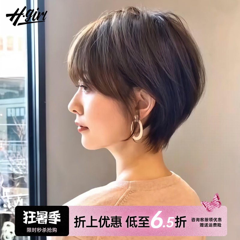 假发全头套女短发时尚造型减龄网红新款波波头自然日常整顶假发套