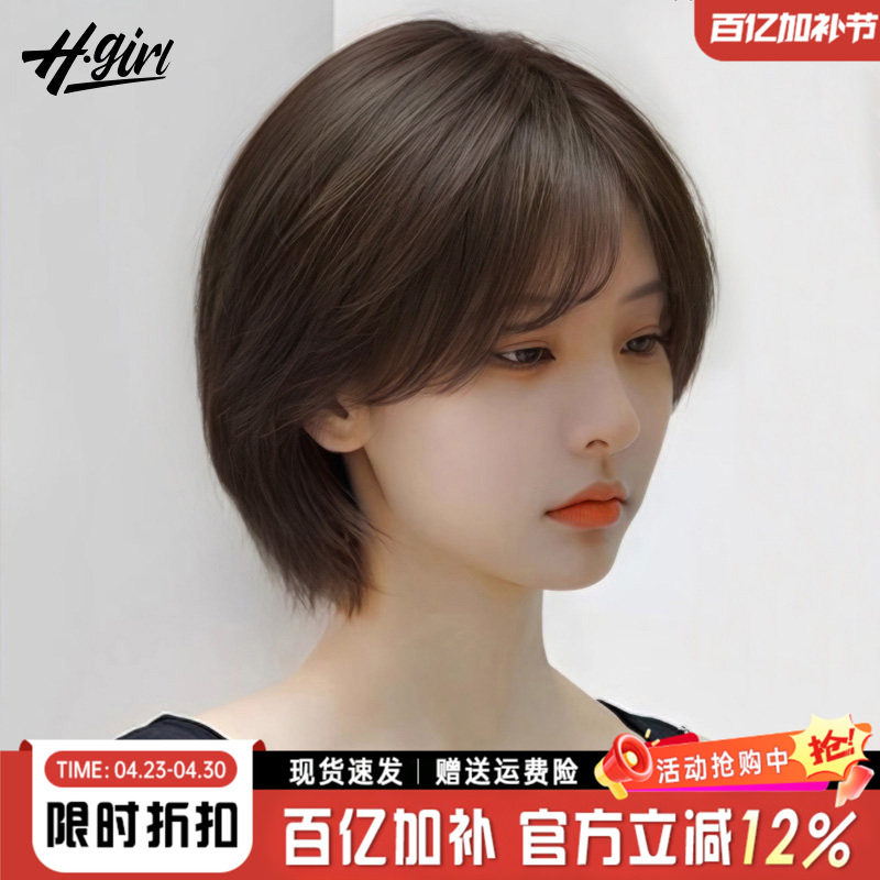 假发全头套女真人发丝旗舰店高端无痕自然全真发头套中老年女短发