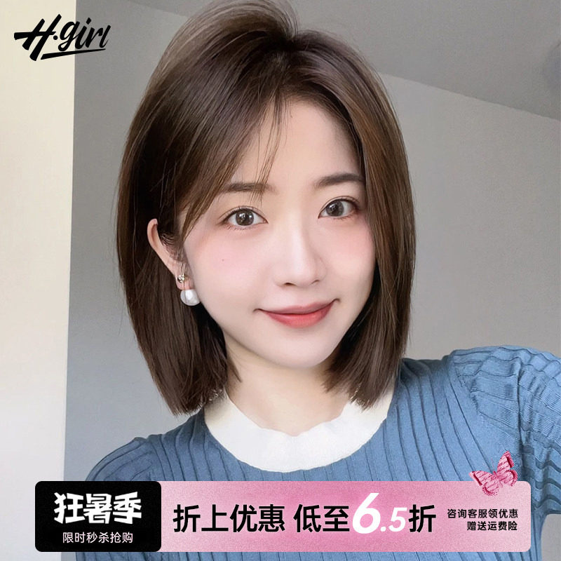 假发女短发网红一刀切气质造型中长直发全真人发bobo头全头套自然