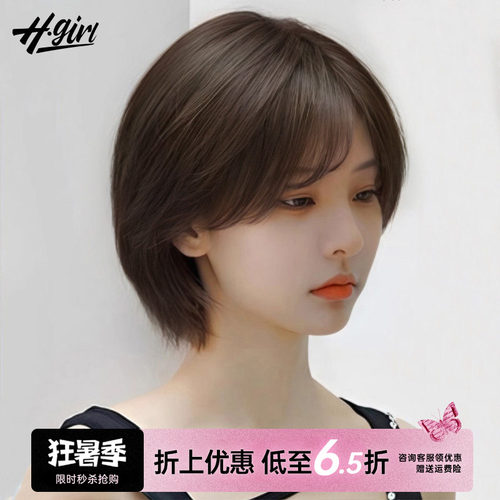 假发全头套女真人发丝旗舰店高端无痕自然全真发头套中老年女短发