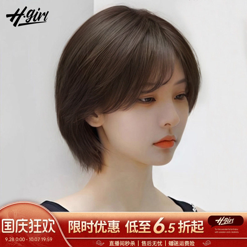假发全头套女真人发丝高端无痕自然全真发双递针头套中老年女短发