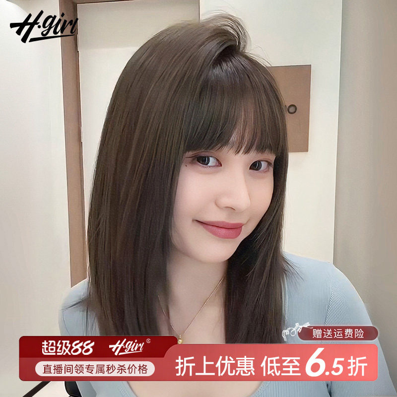 假发女长发全真人发隐形蕾丝无痕