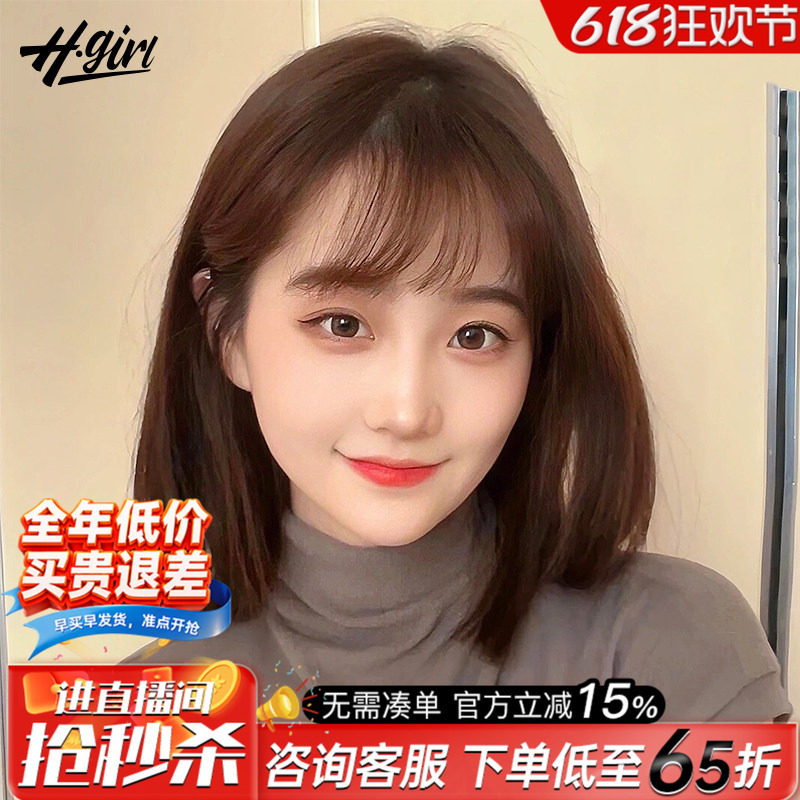 假发女短发真发全头套减龄bobo自然卷中长锁骨发全真人发假发套