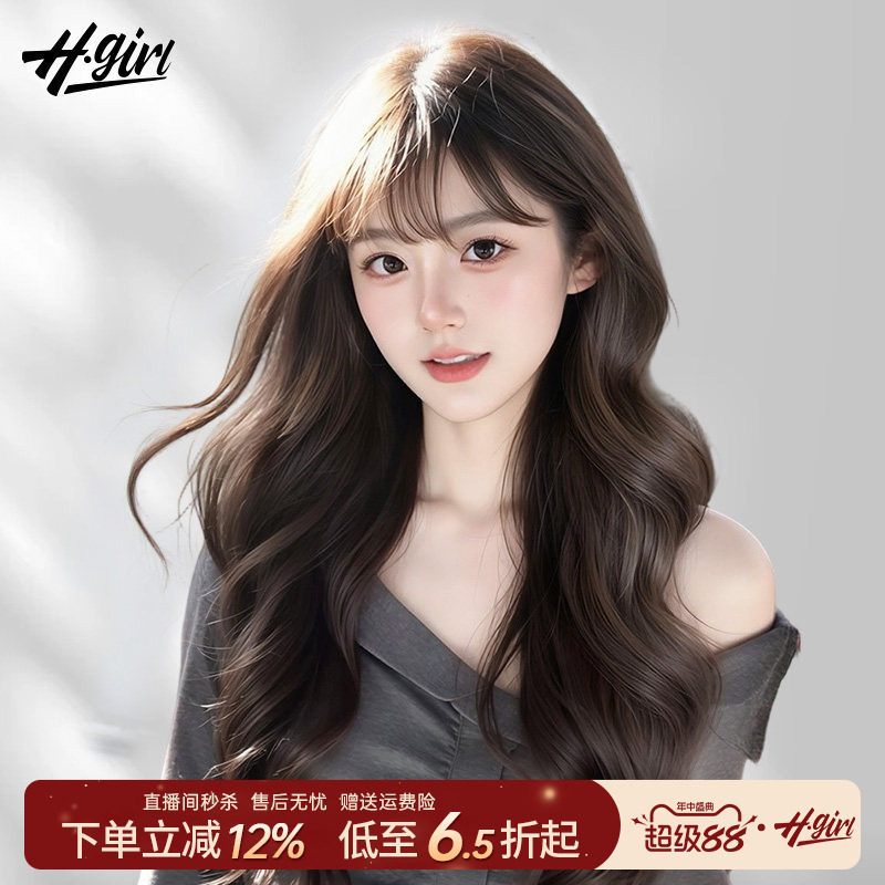 假发大波浪全头套女韩系氛围仿真自然真发蓬松高颅顶卷发假发套