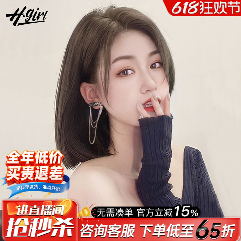 蕾丝假发真发全真人发中分八字刘海波波头短发发型女夏季假发套