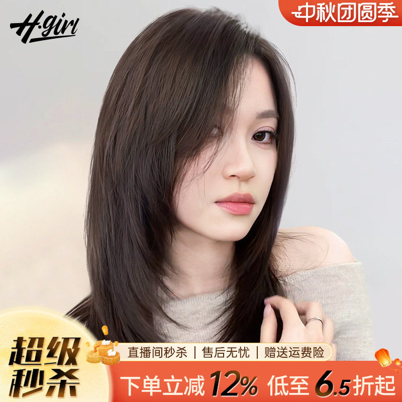 无痕隐形刘海整顶假发