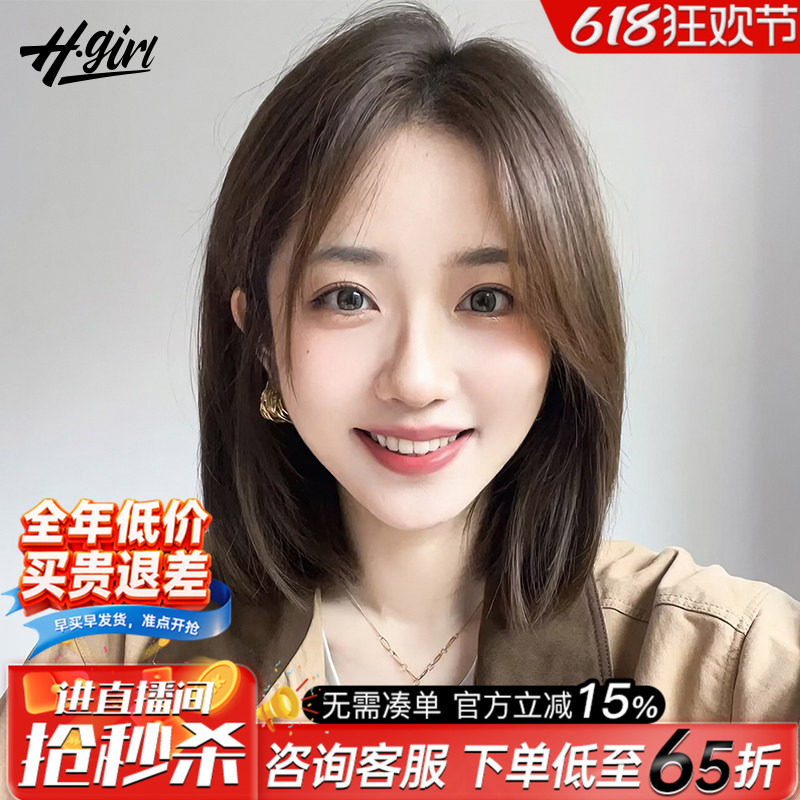 假发全头套女锁骨发无痕隐形双递针蕾丝全真发短发光头自然假发套
