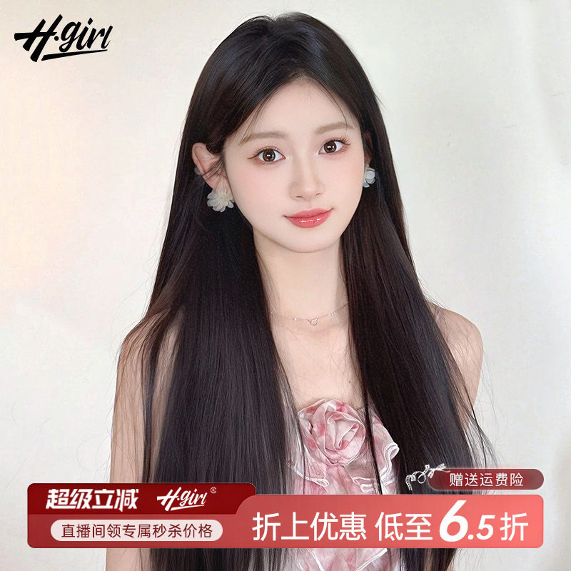 假发女长直发真发全真人发丝整顶头套自然仿真透气夏季时尚假发套