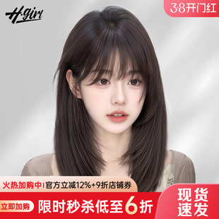 假发全头套女全真人发锁骨发新款自然无痕隐形蕾丝光头短发假发套