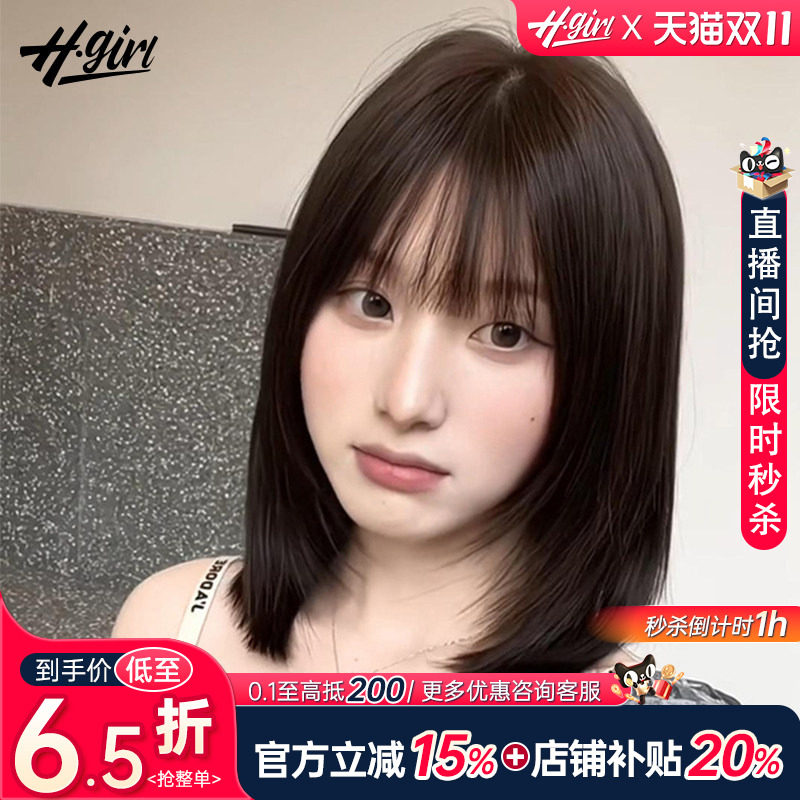 短发假发女全头套真人发丝递针