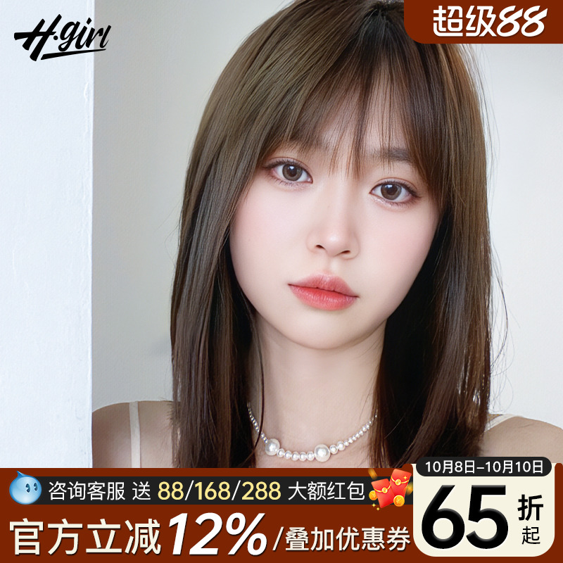 全真人发百搭自然空气刘海锁骨发