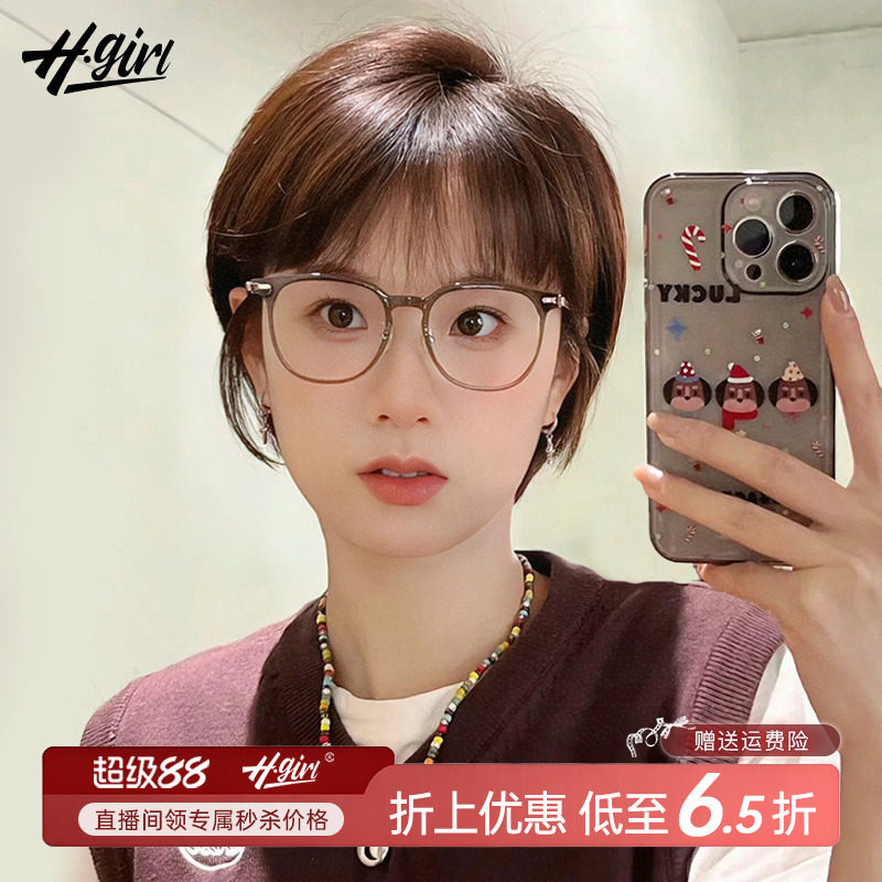 短发假发女挂耳短发真发全真人发2024新款夏自然减龄全头套假发套