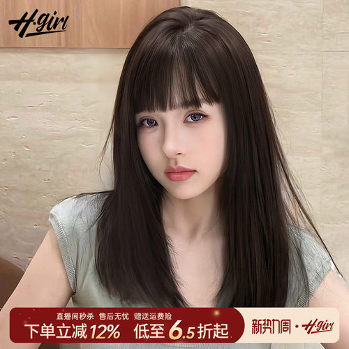 漫画刘海锁骨发假发女中长发真发全真人发丝头套自然递针假发套