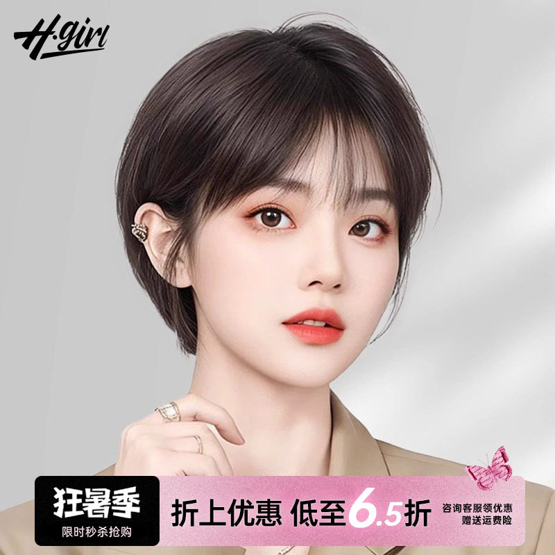 修颜减龄短发时尚夏季薄款假发