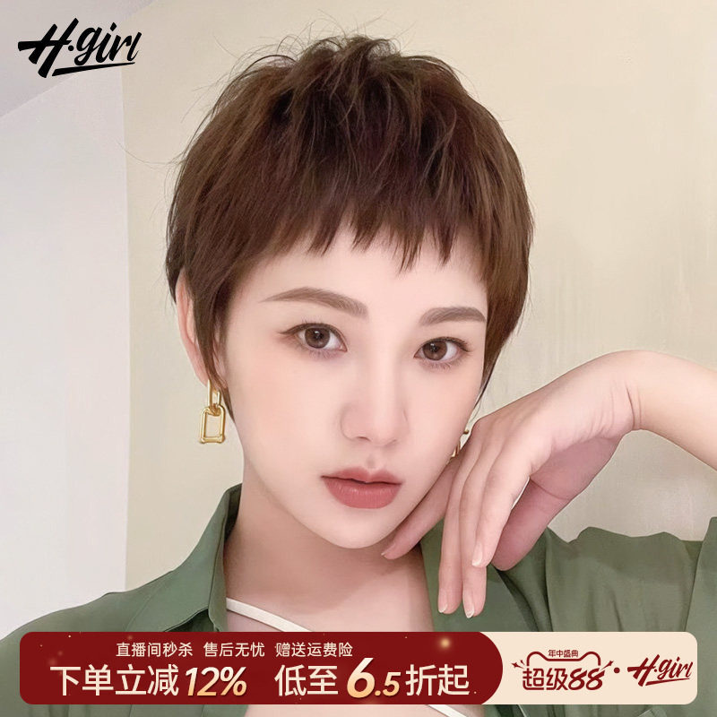 超短发狗啃刘海新款假发