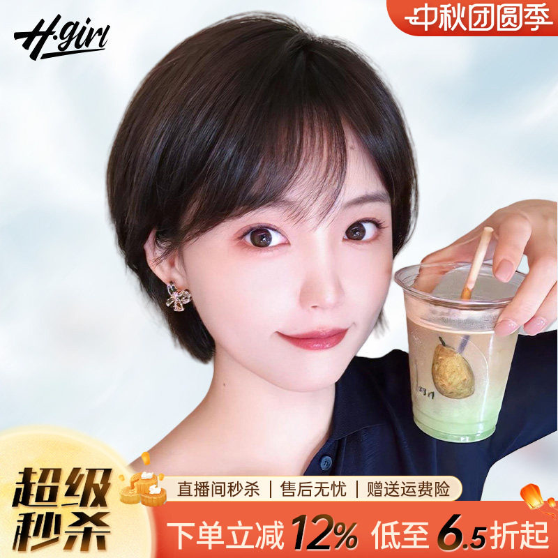 假发短发女真发全真人发波波头