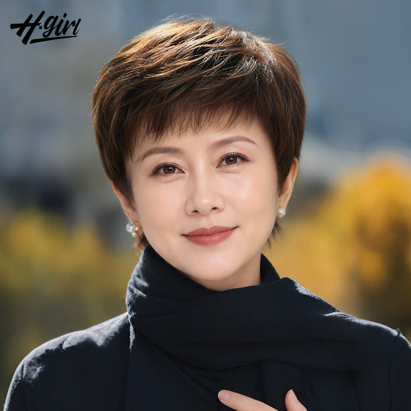 假发全头套女真人发丝女士短直发中老年妈妈款日常自然全真发假发